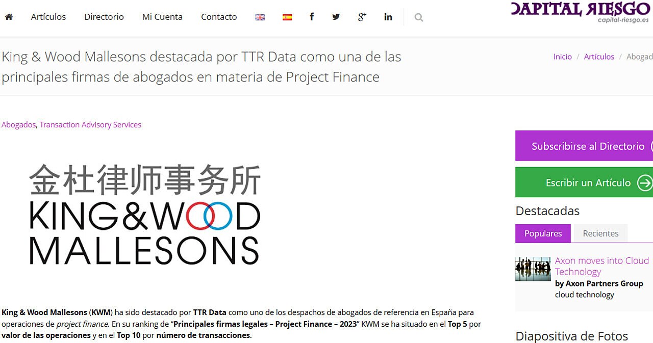 King & Wood Mallesons destacada por TTR Data como una de las principales firmas de abogados en materia de Project Finance